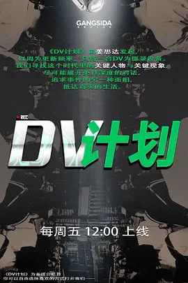 富二代小妹妹私密视频疯传兔子情趣装加持亲密互动引爆热议 - 四虎影院