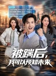 SONE-454 《极致狂欢》全力以赴地让河北彩伽获得极致的快感 - 四虎影院