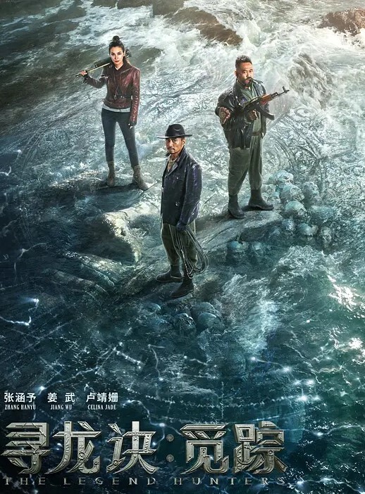 露娜山道猴的下半身_莫忘中出 - 四虎影院