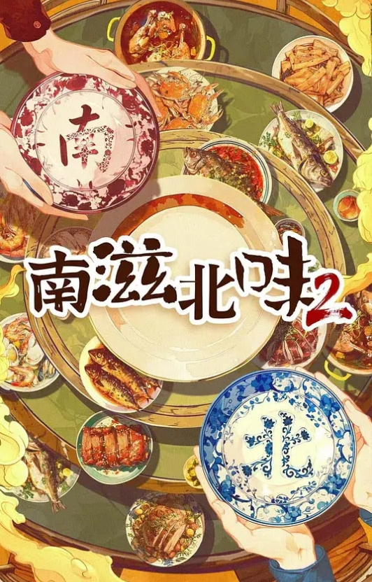 【玖玖】DA54.av女优大挑战 走出片场 勾引性观念开放的单男回来拍摄 - 四虎影院