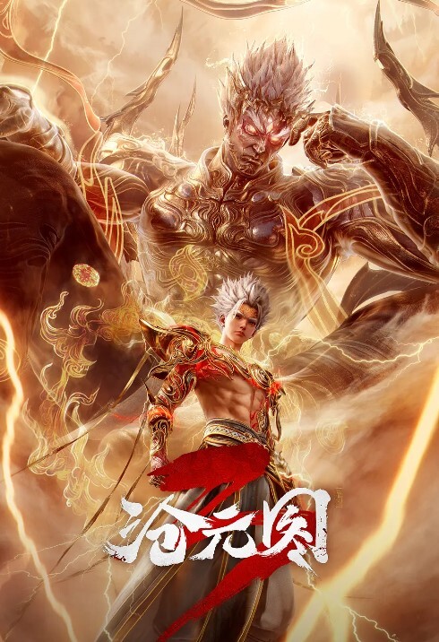 TentacleandWitches第2话 - 四虎影院