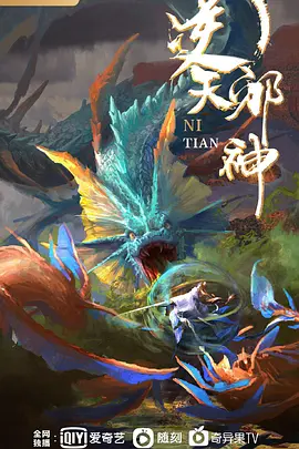 榨精病栋第2话 - 四虎影院