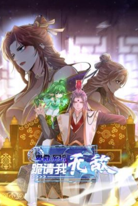 少妇口活好极了高潮来的很快每次求饶的样子最迷人了后来她说每天都想带着满穴的精液回家 - 四虎影院