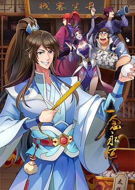 小尤奈大尺度湿身，玩巨乳头硬了 - 四虎影院
