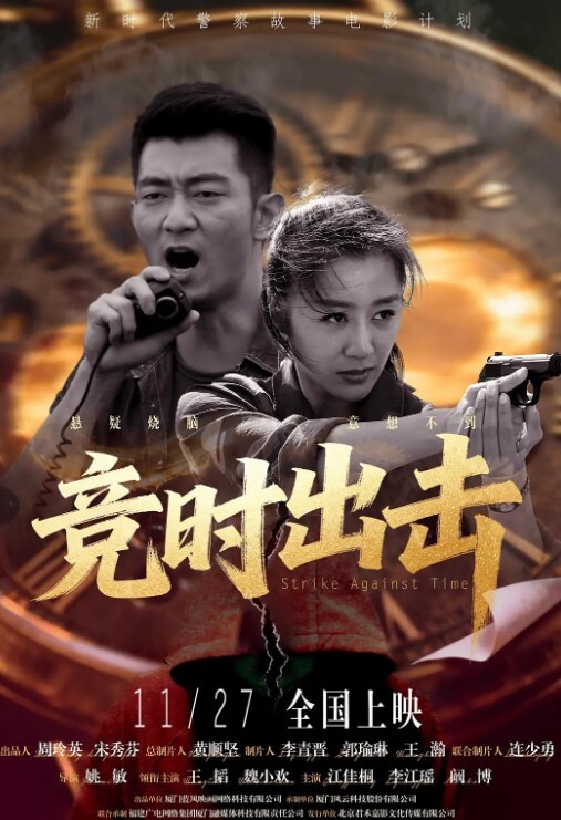 反差双胞胎戴淑慈和戴淑娟被金主各种凌辱征服感满满 - 四虎影院