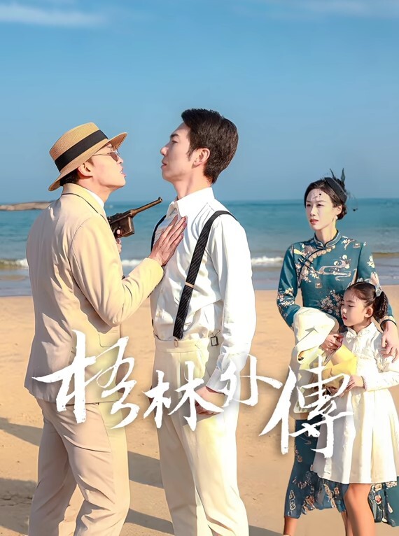 小罗寻欢攻略女技师半套服务肉感型大奶骚女按摩器完进入正题乳推舔背打飞机 - 四虎影院