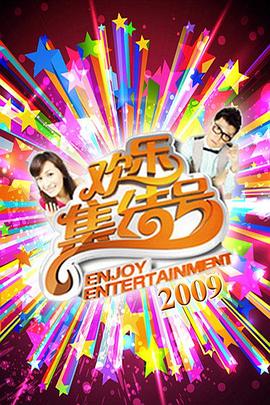 啪啪视频 - 四虎影院