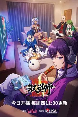 女神推荐21岁的小姐姐收费房大尺度假肉棒自慰 - 四虎影院