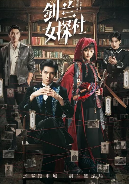 影片泄密和骚货骚女护士车震叫射身上 - 四虎影院