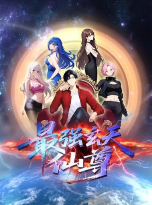 末班车后和上司在胶囊旅馆裡感受微热的激情之夜第5话 - 四虎影院