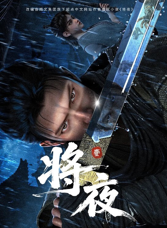 洗浴屋先生我和那傢伙在女浴池第2话 - 四虎影院