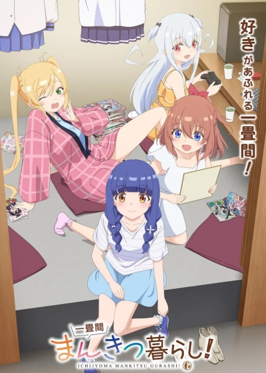導演強襲女演員潛規則 - 四虎影院