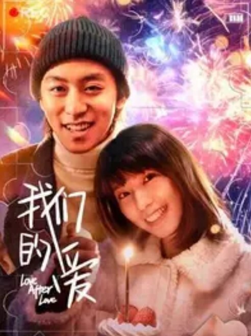 一只樱酱可爱小虎牙美乳小萝莉一线天馒头小穴又粉又紧大屌撑满润滑湿暖蜜穴美妙 - 四虎影院