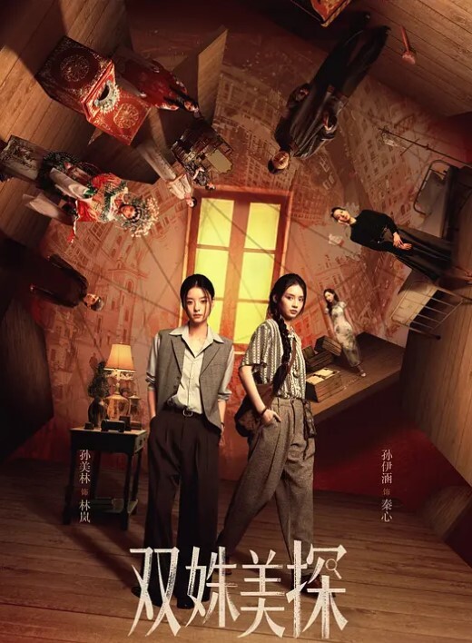 扬州.市蒋王派.出所.民警.强奸女.子被曝.光称反抗.不强.烈不算.强奸独家.一手信.息视频.曝光 - 四虎影院