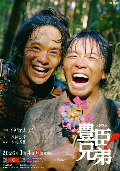 大神曹长卿各种良家人妻学生妹骚货层出不穷被曹操爽了调皮得说要偷偷夹爸爸 - 四虎影院