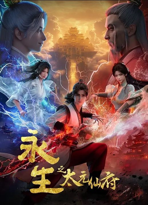 黑丝少妇慵懒的性爱的! - 四虎影院