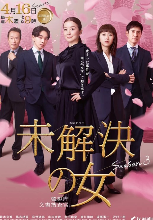 华丽的乌木哈雷迪恩骑男人公鸡-色情专业人士【PornPros】 - 四虎影院