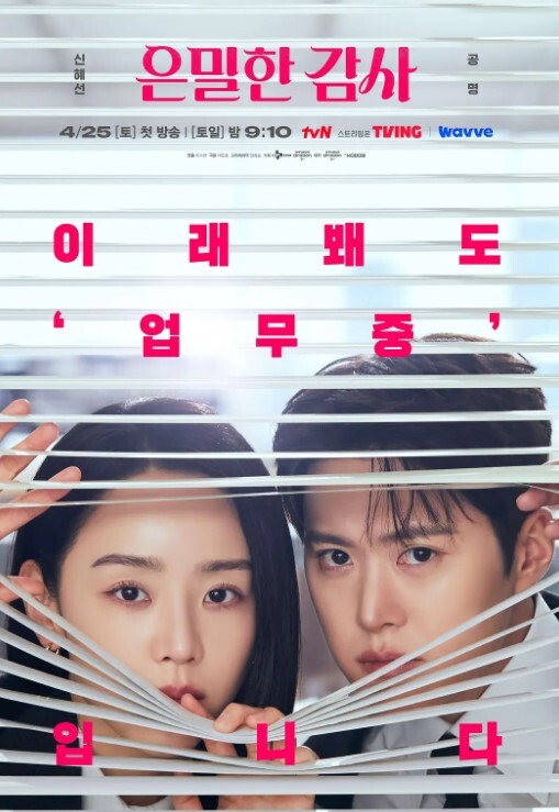 家庭中风-无辜的青少年兔子科尔比跪下来吮吸继兄弟大鸡巴【FamilyStrokes】 - 四虎影院