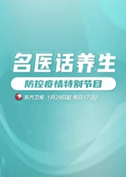 午夜经典伦理三级 - 四虎影院